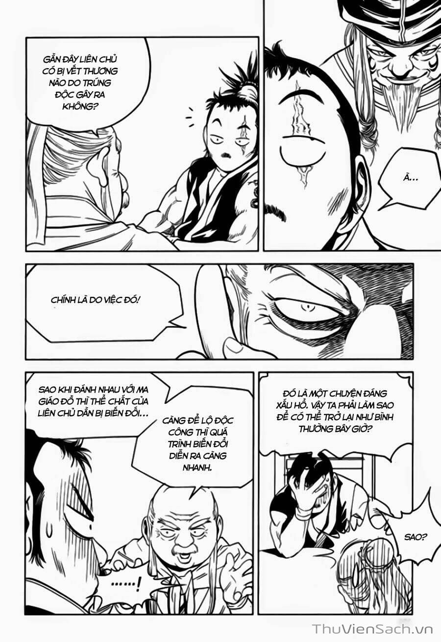 Truyện Tranh Long Phi Bất Bại trang 4