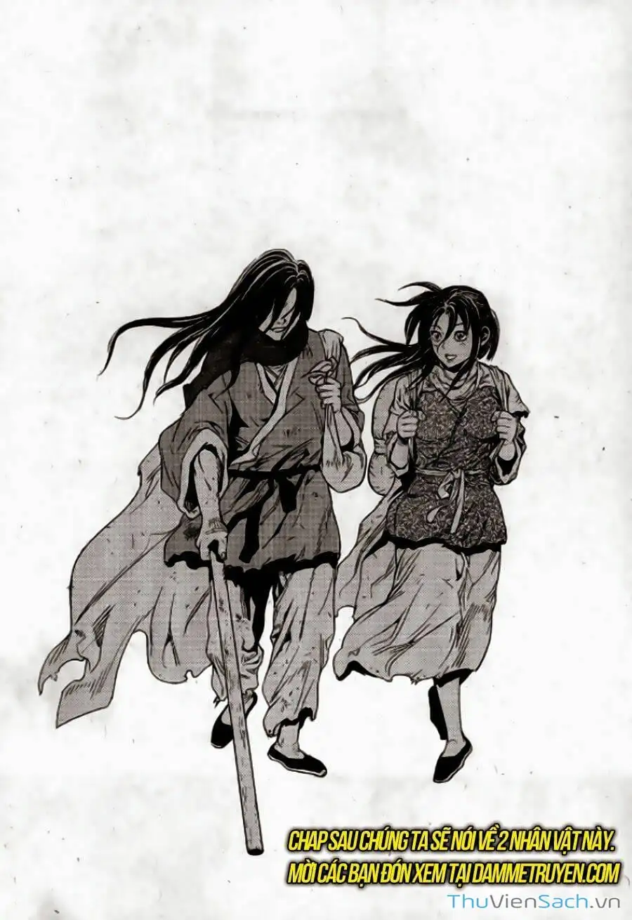 Truyện Tranh Long Phi Bất Bại trang 4