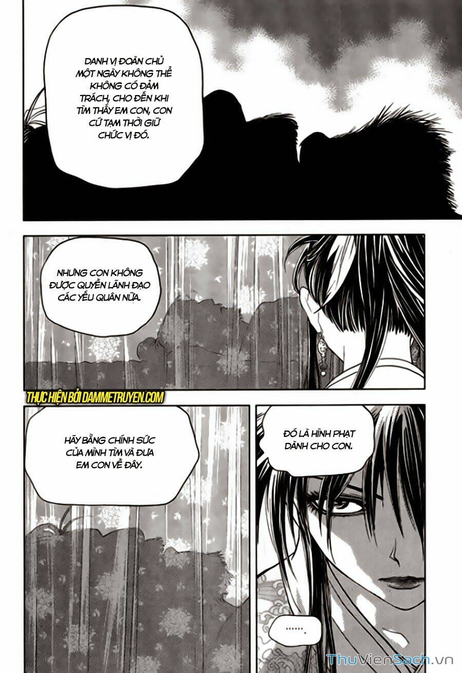 Truyện Tranh Long Phi Bất Bại trang 4