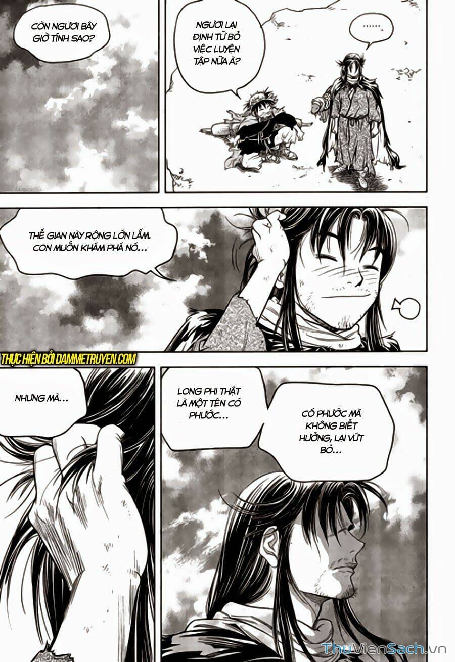 Truyện Tranh Long Phi Bất Bại trang 4