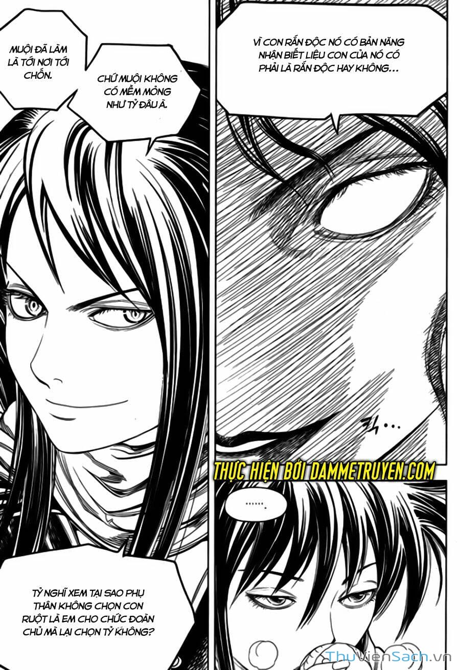 Truyện Tranh Long Phi Bất Bại trang 4