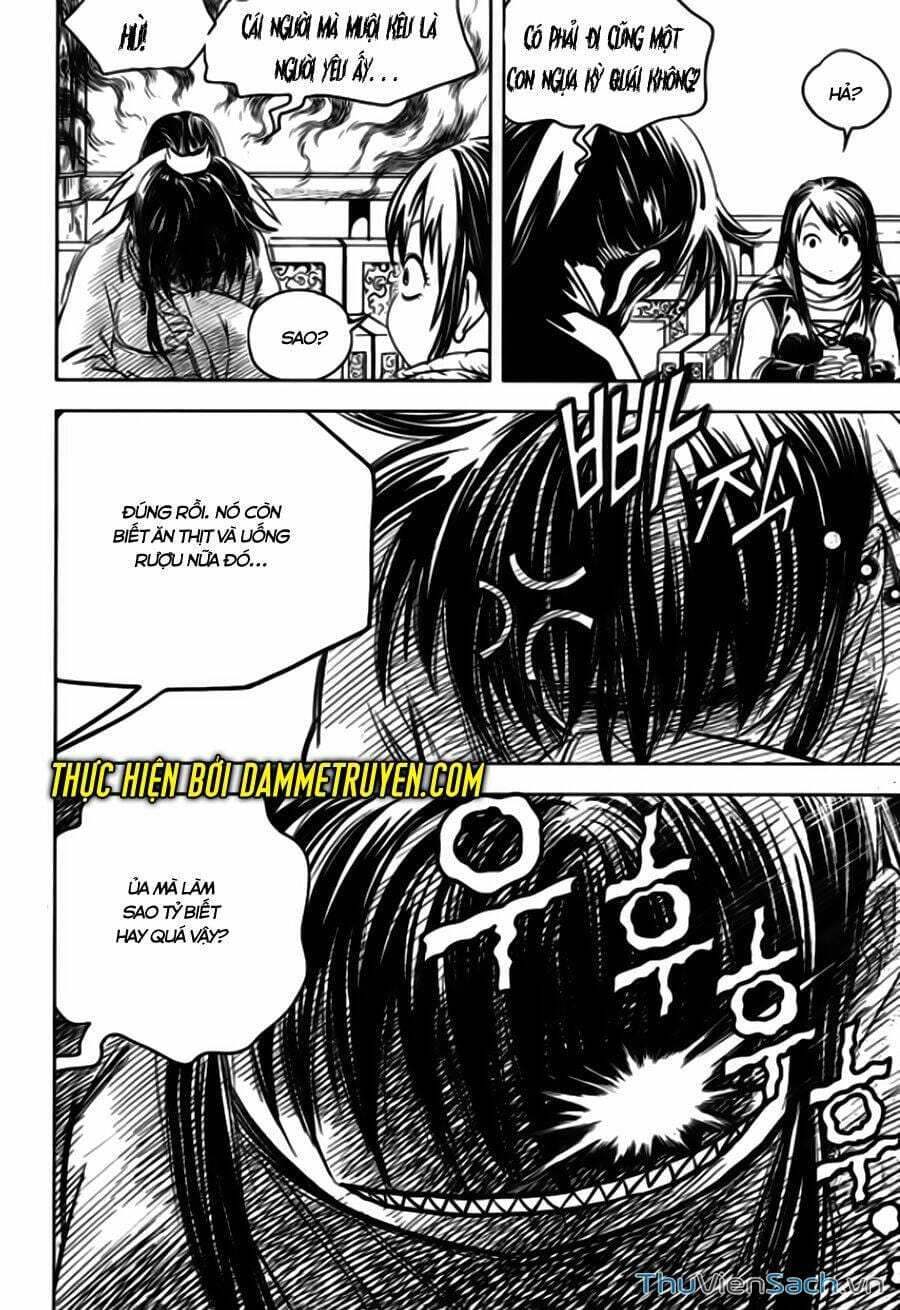 Truyện Tranh Long Phi Bất Bại trang 4