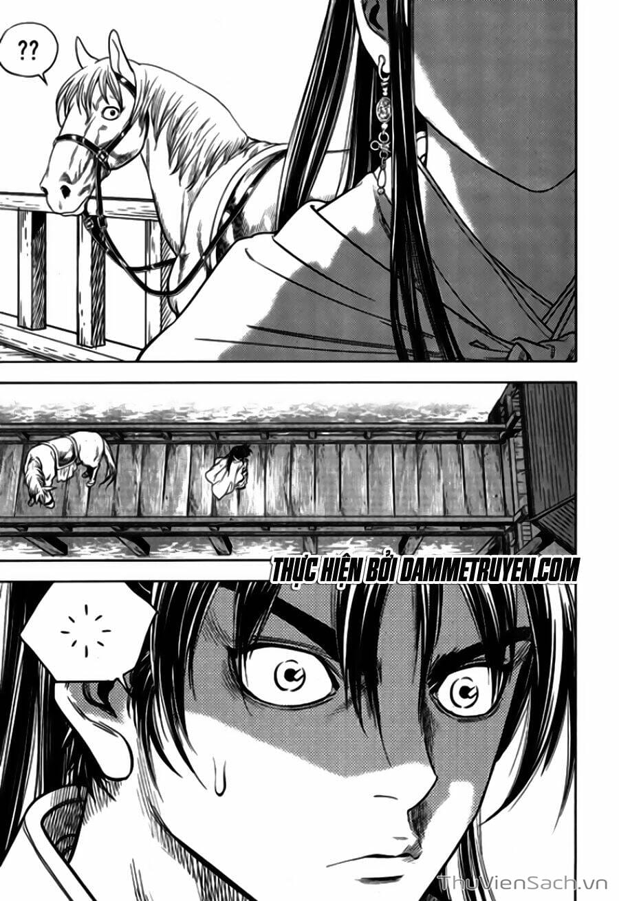 Truyện Tranh Long Phi Bất Bại trang 4