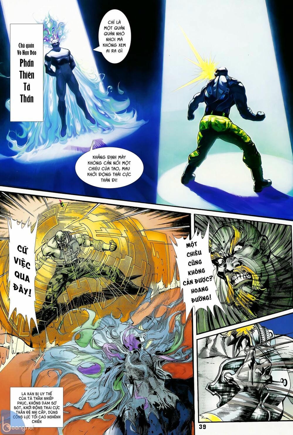 Truyện Tranh Long Hổ 5 Thế trang 8