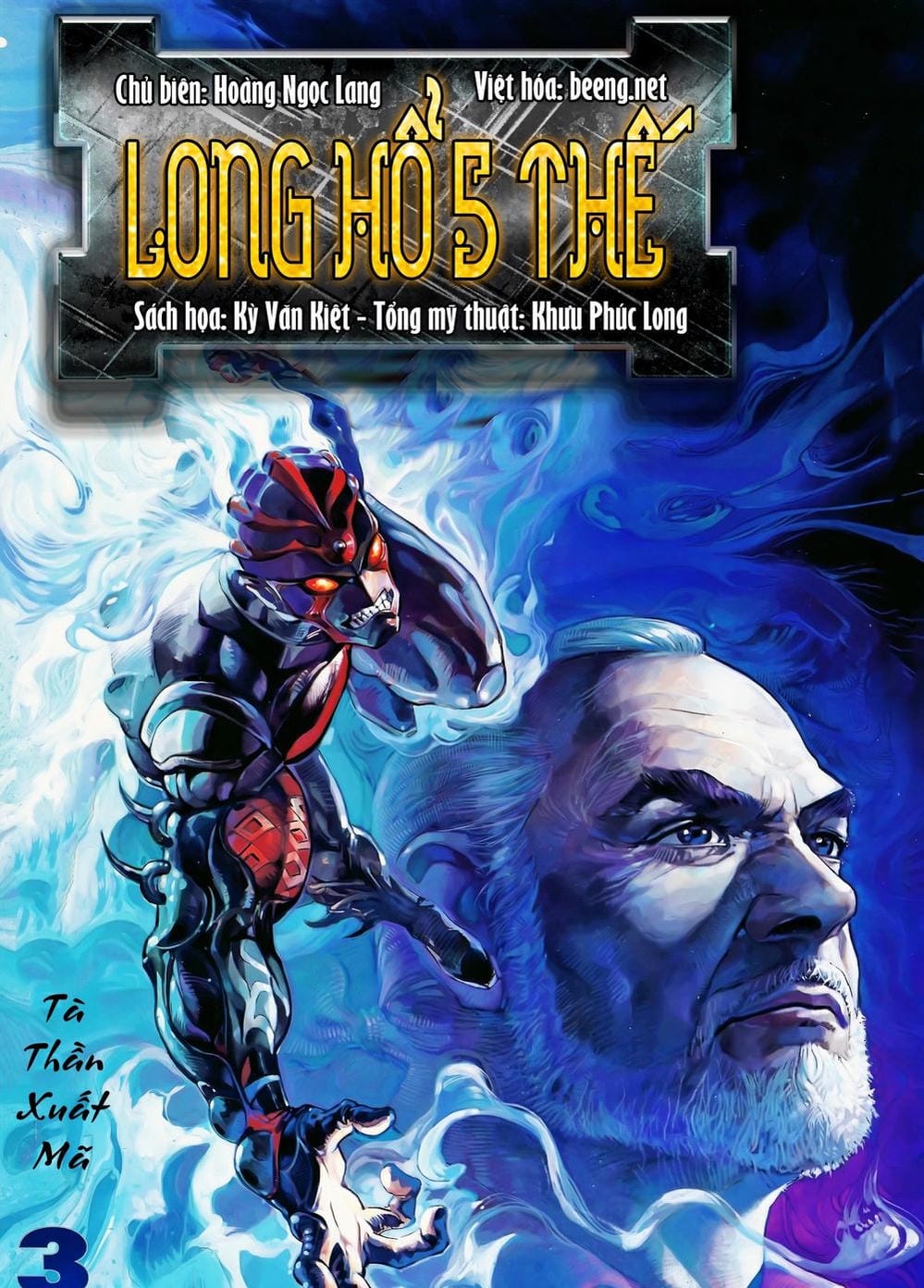 Truyện Tranh Long Hổ 5 Thế trang 8