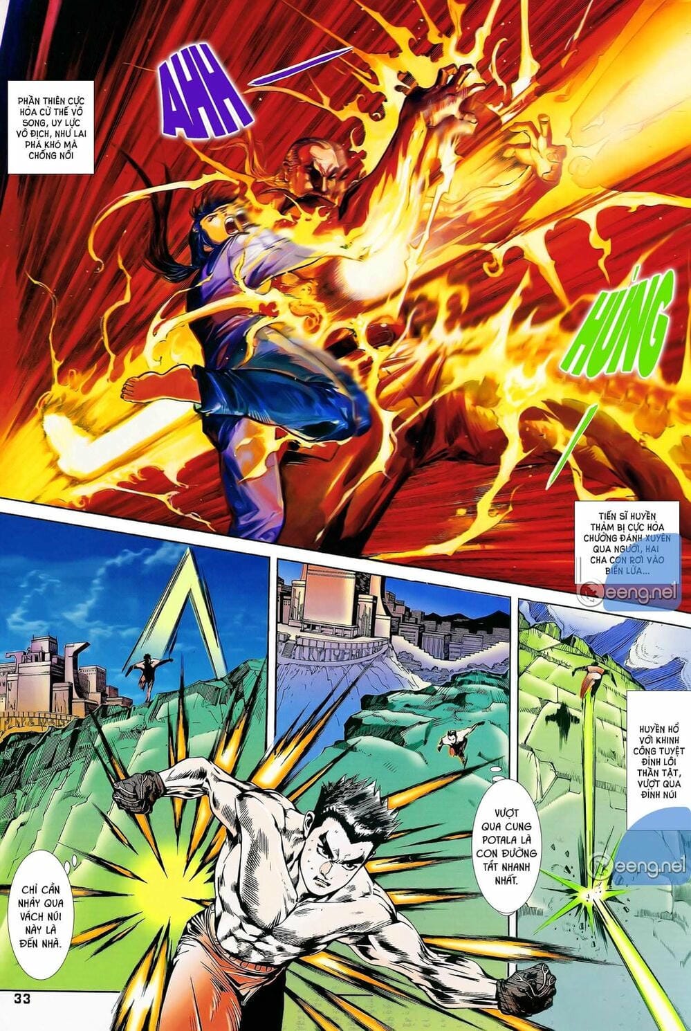 Truyện Tranh Long Hổ 5 Thế trang 8