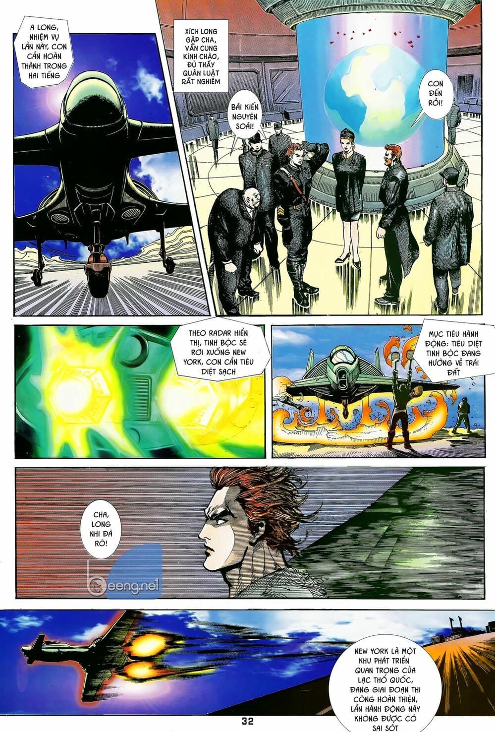 Truyện Tranh Long Hổ 5 Thế trang 8