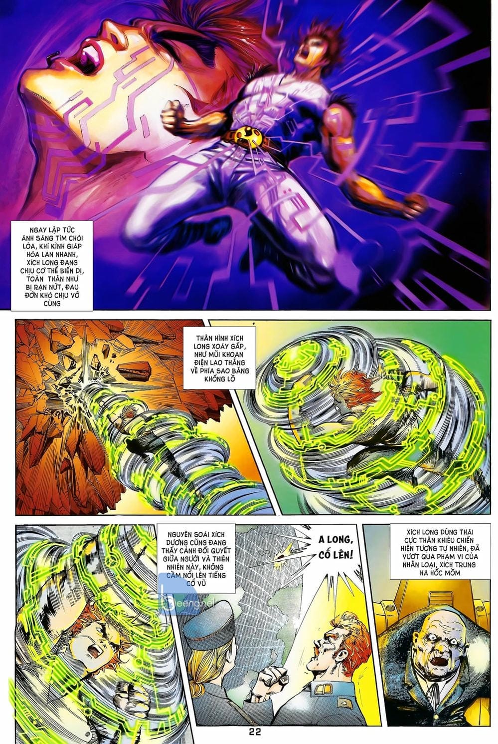 Truyện Tranh Long Hổ 5 Thế trang 8