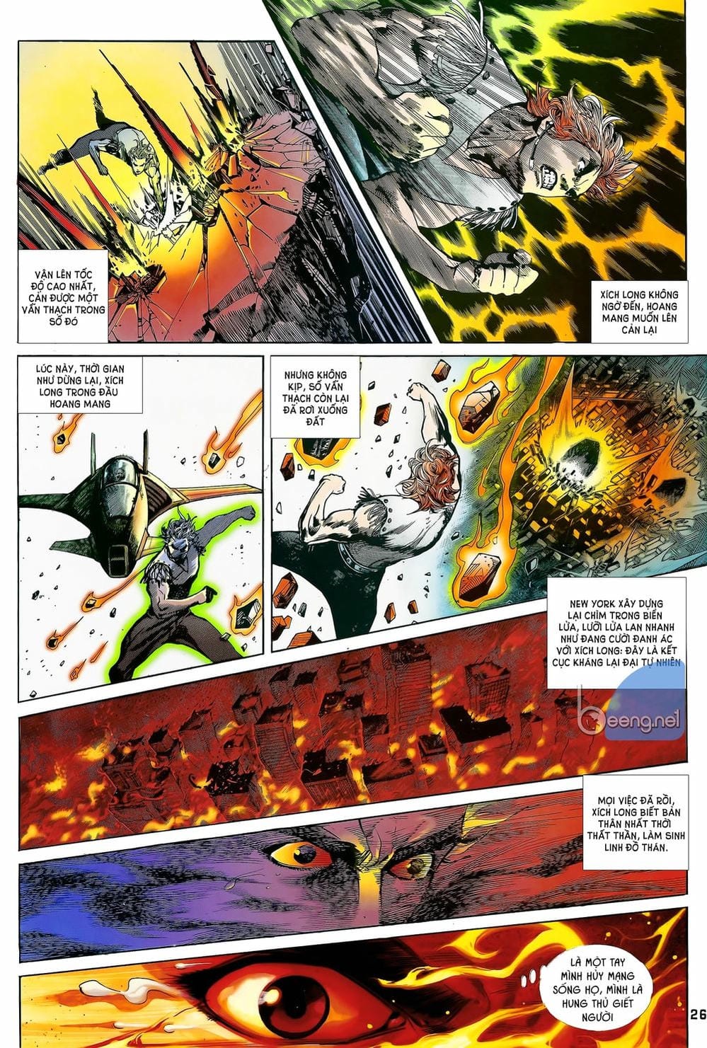 Truyện Tranh Long Hổ 5 Thế trang 8