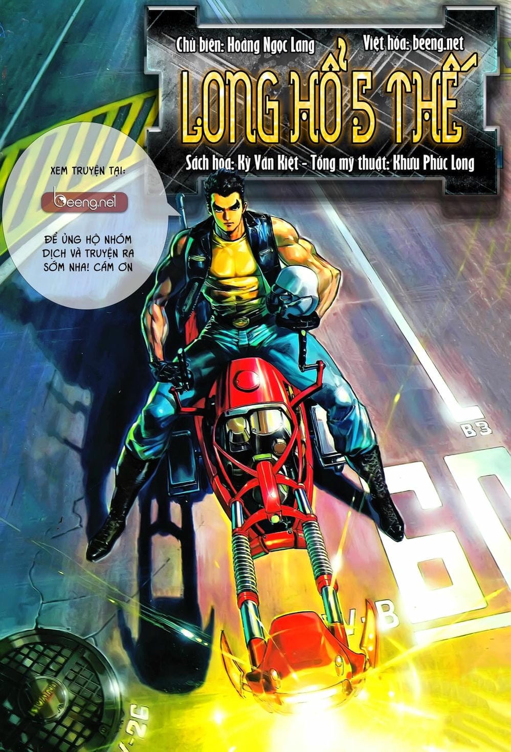 Truyện Tranh Long Hổ 5 Thế trang 8