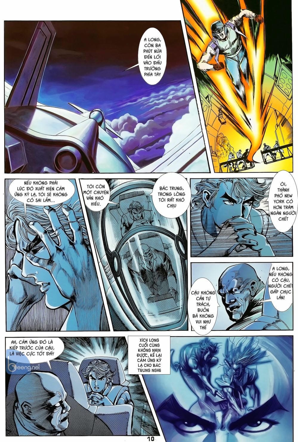 Truyện Tranh Long Hổ 5 Thế trang 8