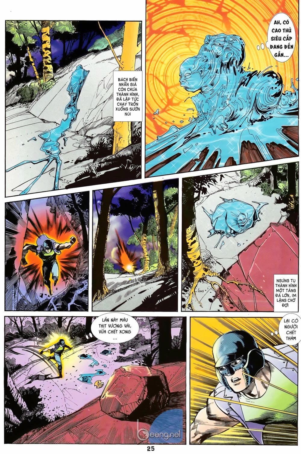 Truyện Tranh Long Hổ 5 Thế trang 8