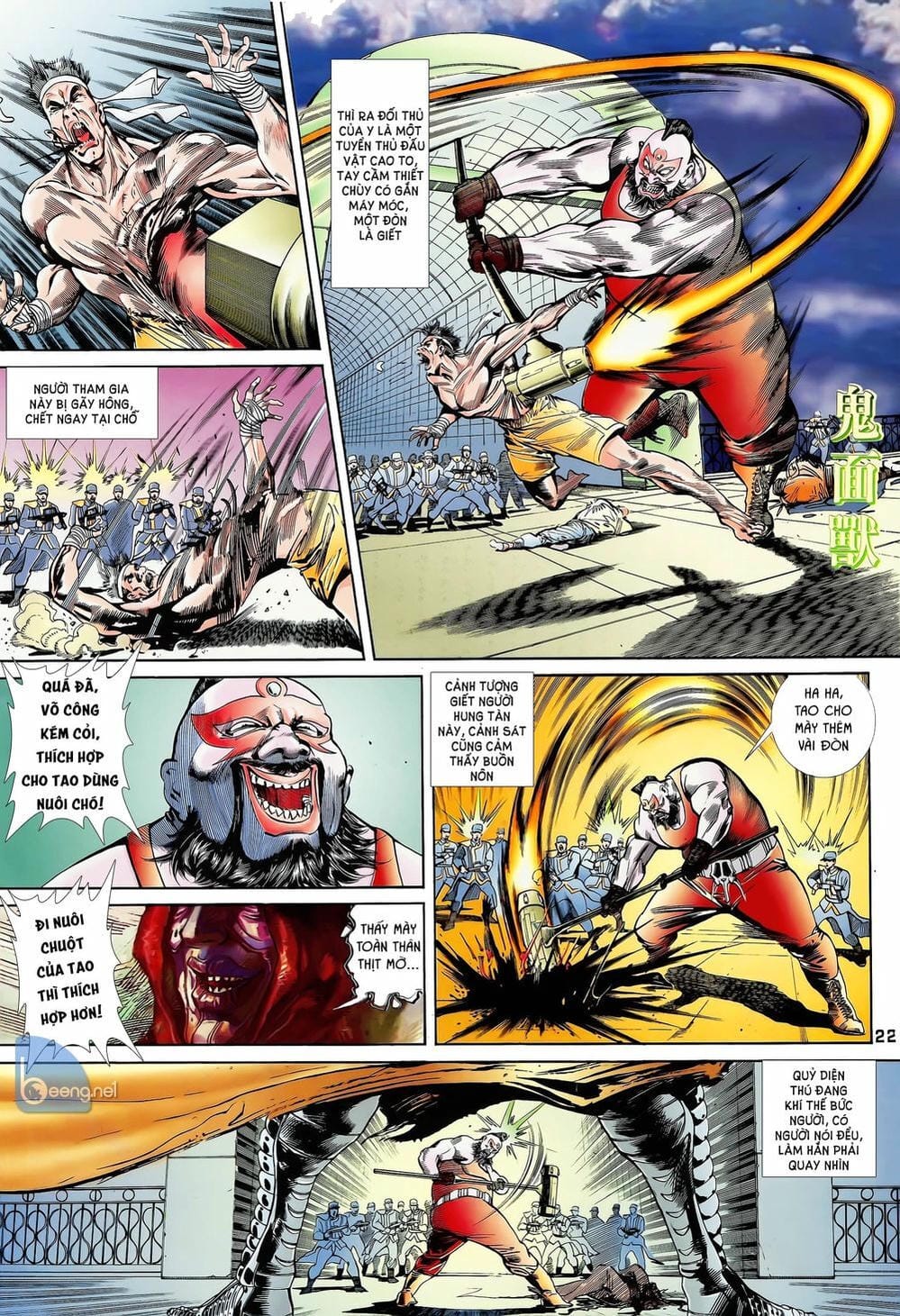 Truyện Tranh Long Hổ 5 Thế trang 8