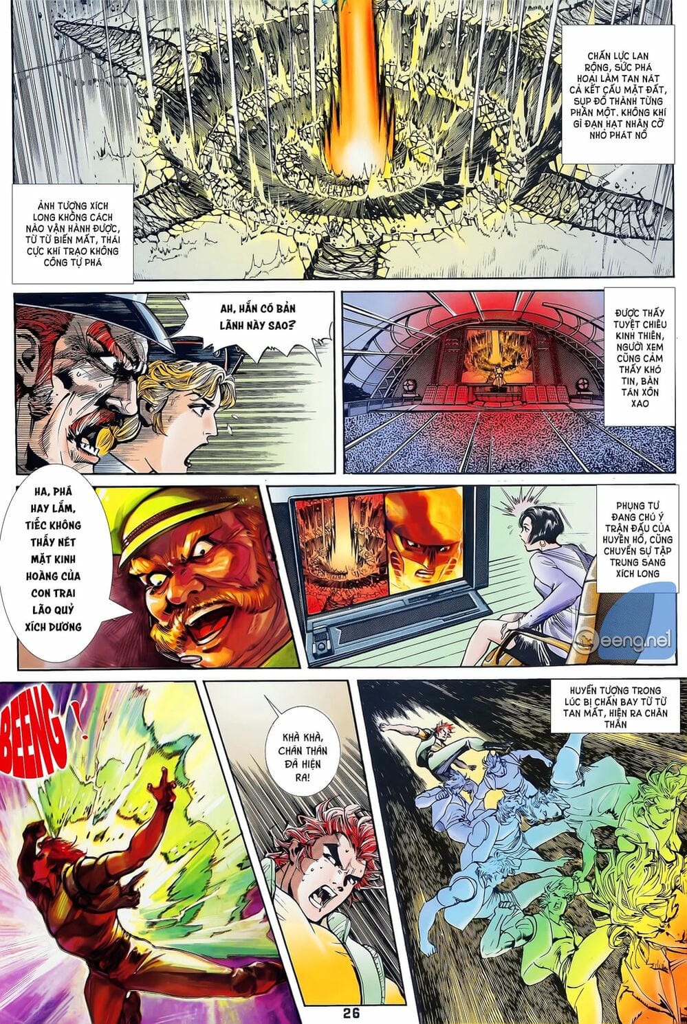 Truyện Tranh Long Hổ 5 Thế trang 8