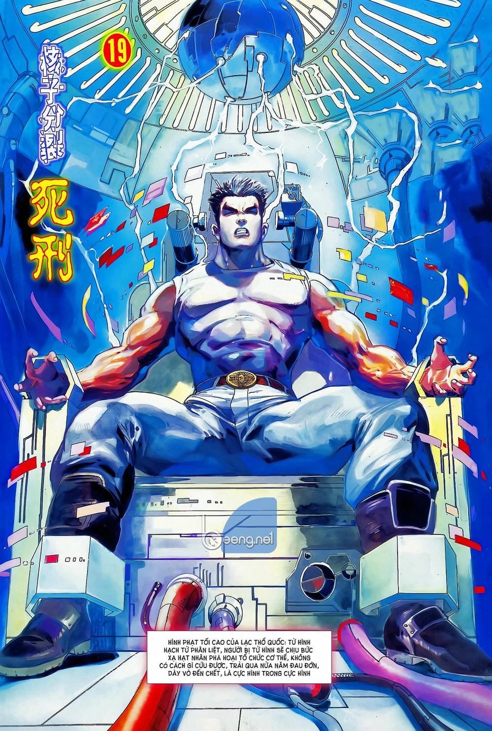 Truyện Tranh Long Hổ 5 Thế trang 8