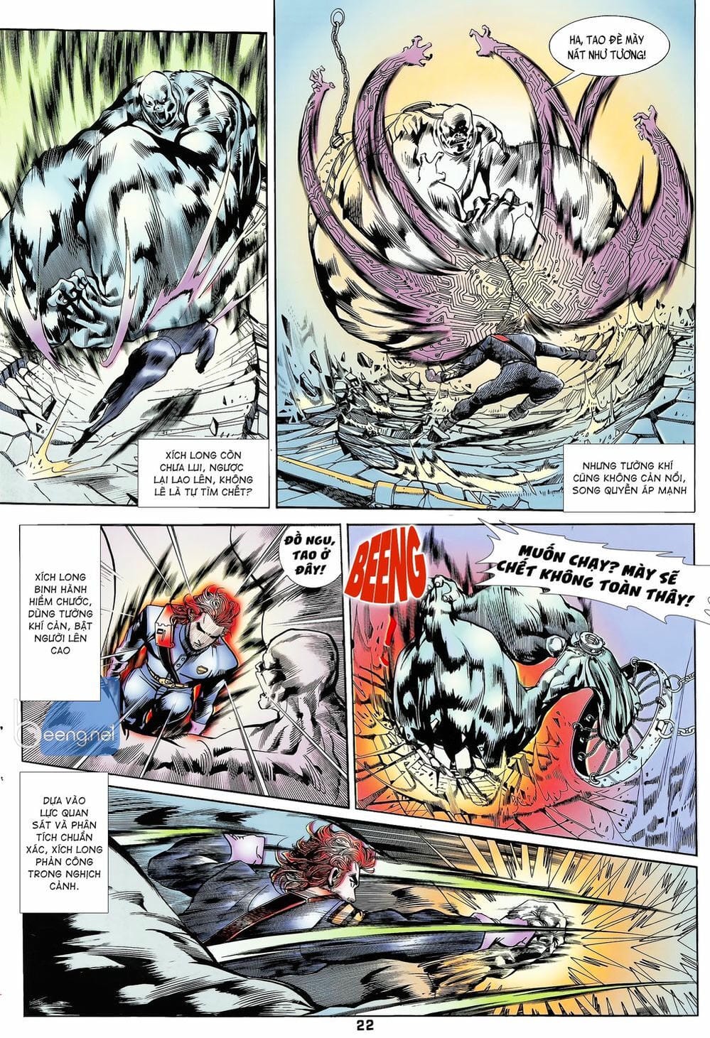 Truyện Tranh Long Hổ 5 Thế trang 8