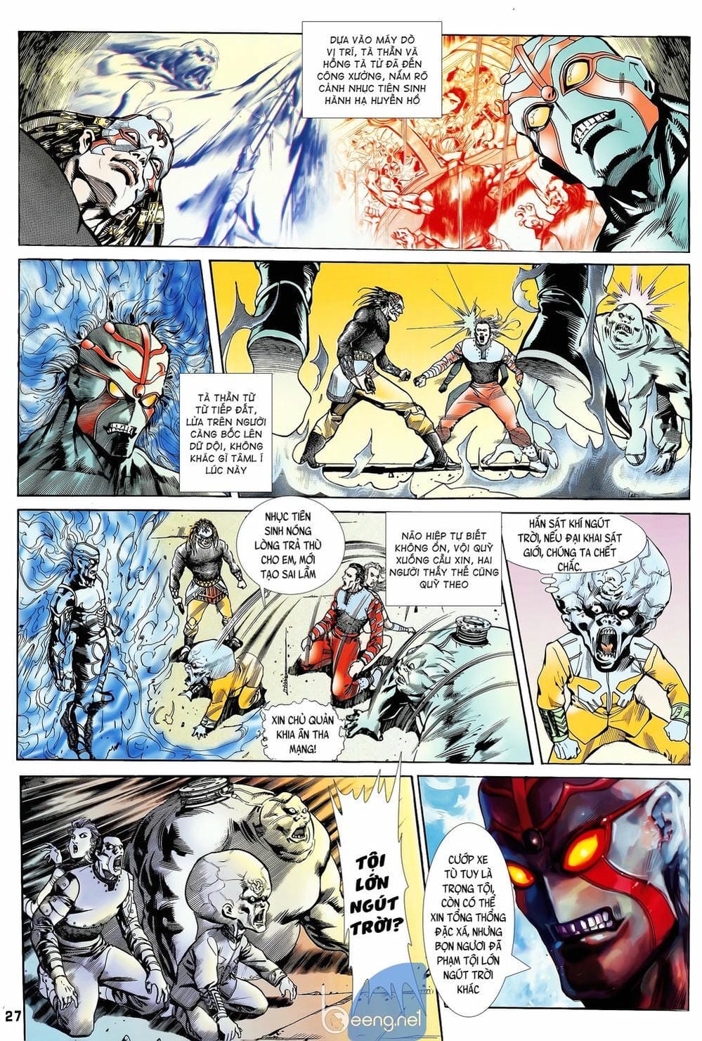 Truyện Tranh Long Hổ 5 Thế trang 8