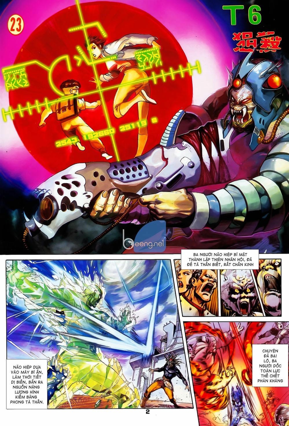 Truyện Tranh Long Hổ 5 Thế trang 8