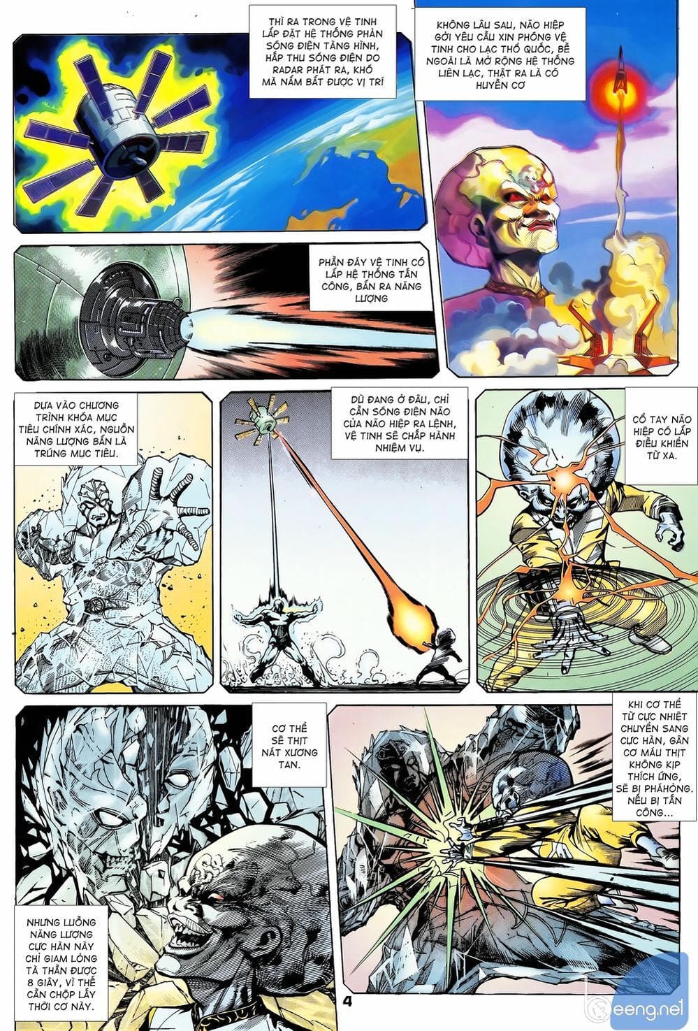 Truyện Tranh Long Hổ 5 Thế trang 8