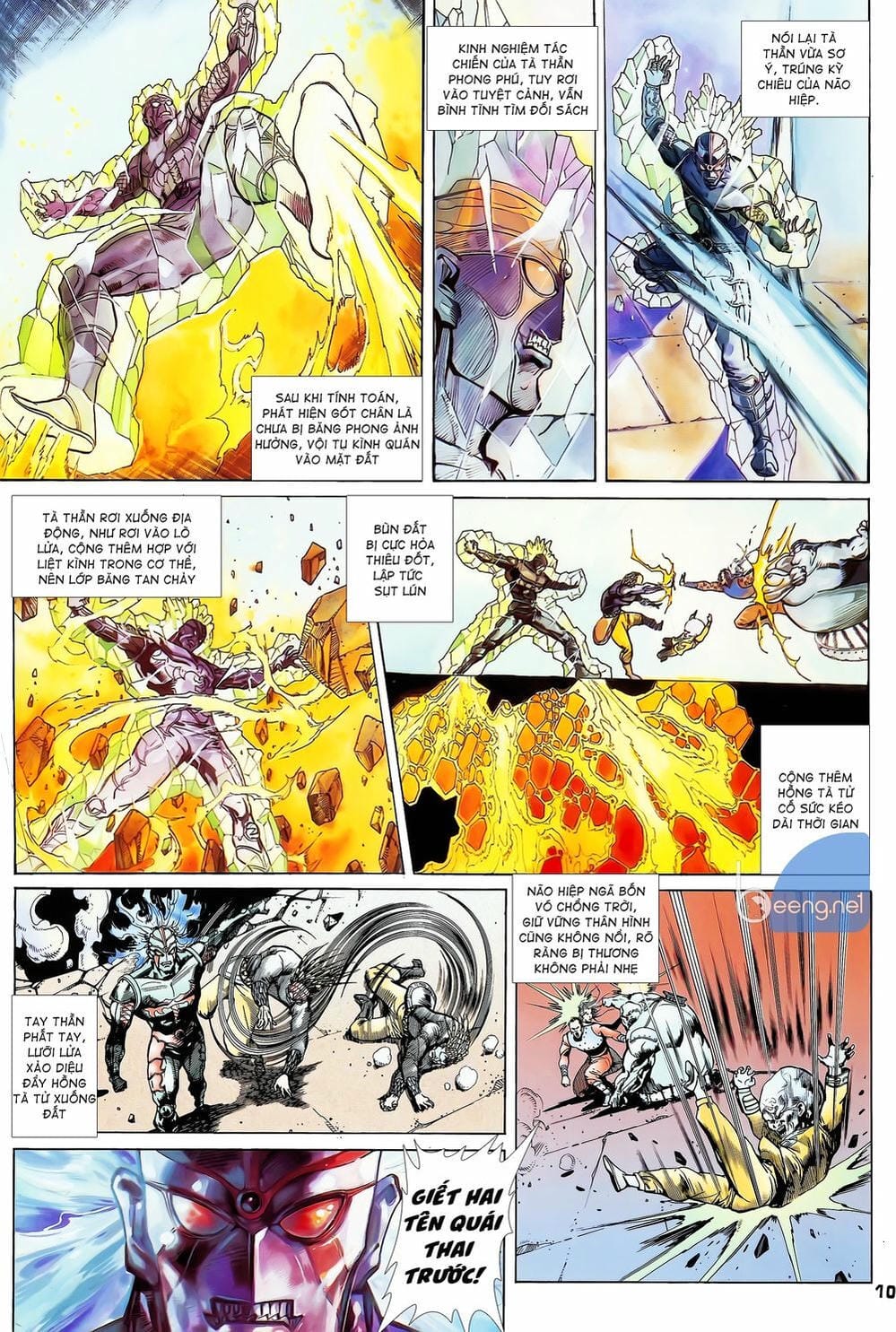 Truyện Tranh Long Hổ 5 Thế trang 8