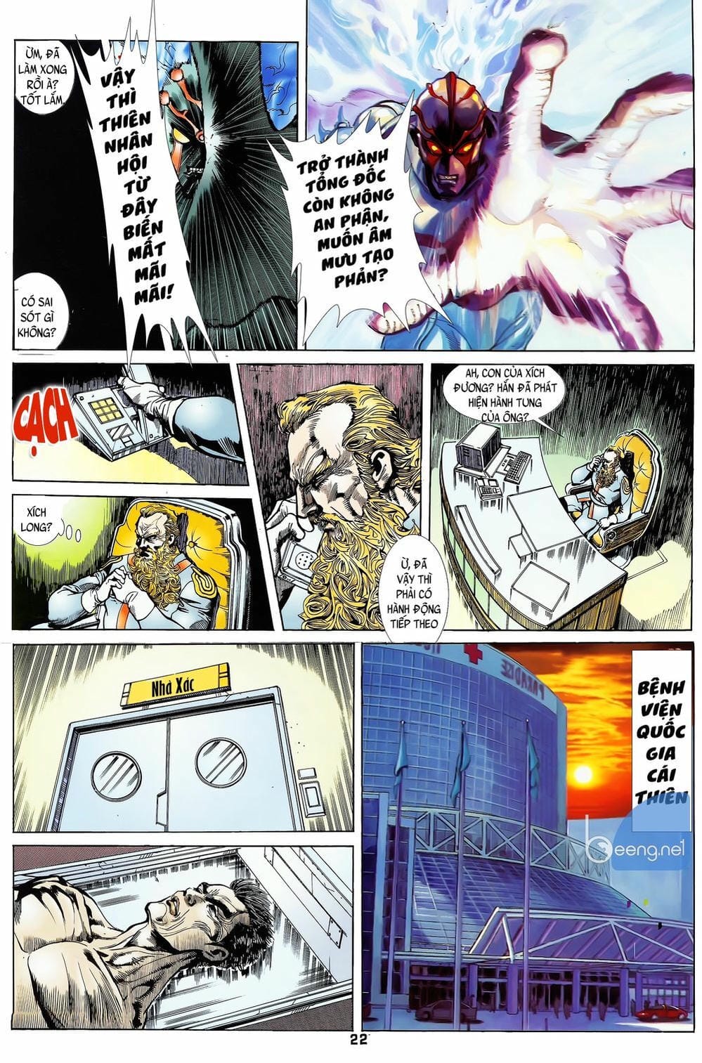 Truyện Tranh Long Hổ 5 Thế trang 8