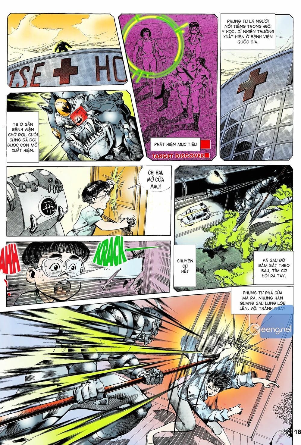 Truyện Tranh Long Hổ 5 Thế trang 8