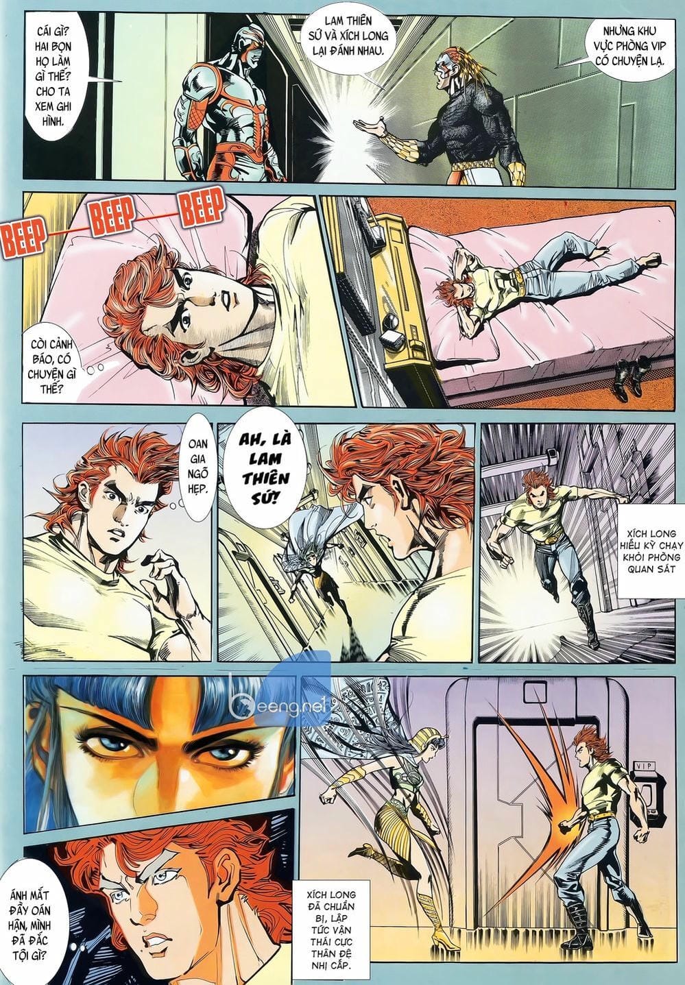 Truyện Tranh Long Hổ 5 Thế trang 8