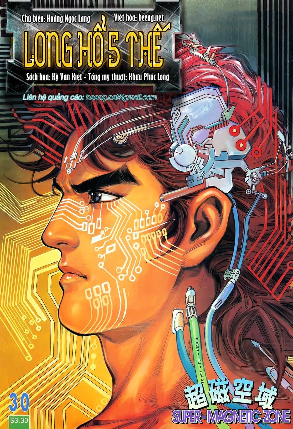 Truyện Tranh Long Hổ 5 Thế trang 8