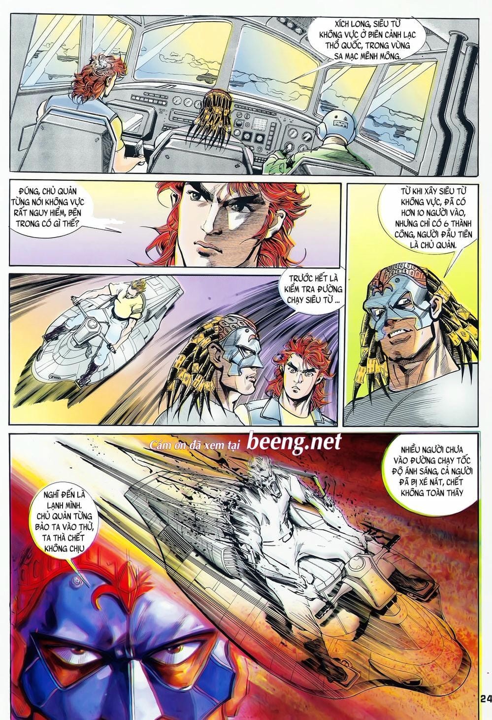 Truyện Tranh Long Hổ 5 Thế trang 8