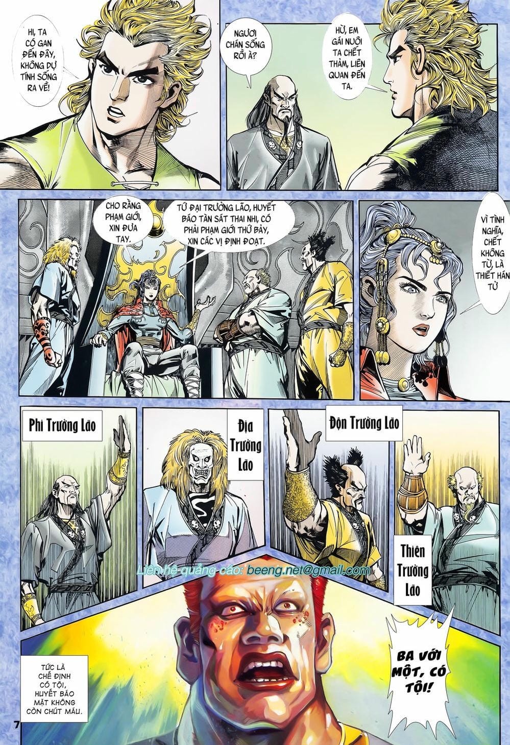 Truyện Tranh Long Hổ 5 Thế trang 8
