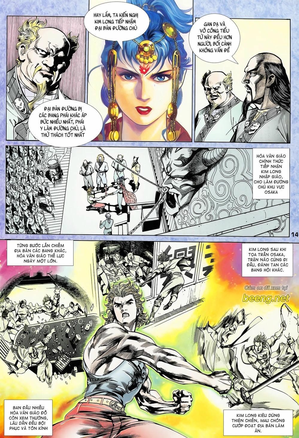 Truyện Tranh Long Hổ 5 Thế trang 8