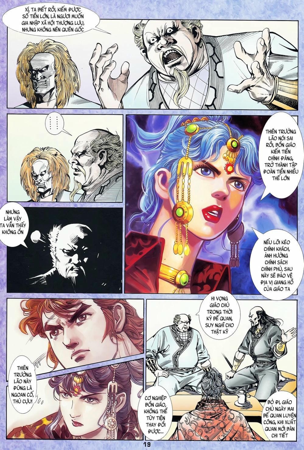 Truyện Tranh Long Hổ 5 Thế trang 8