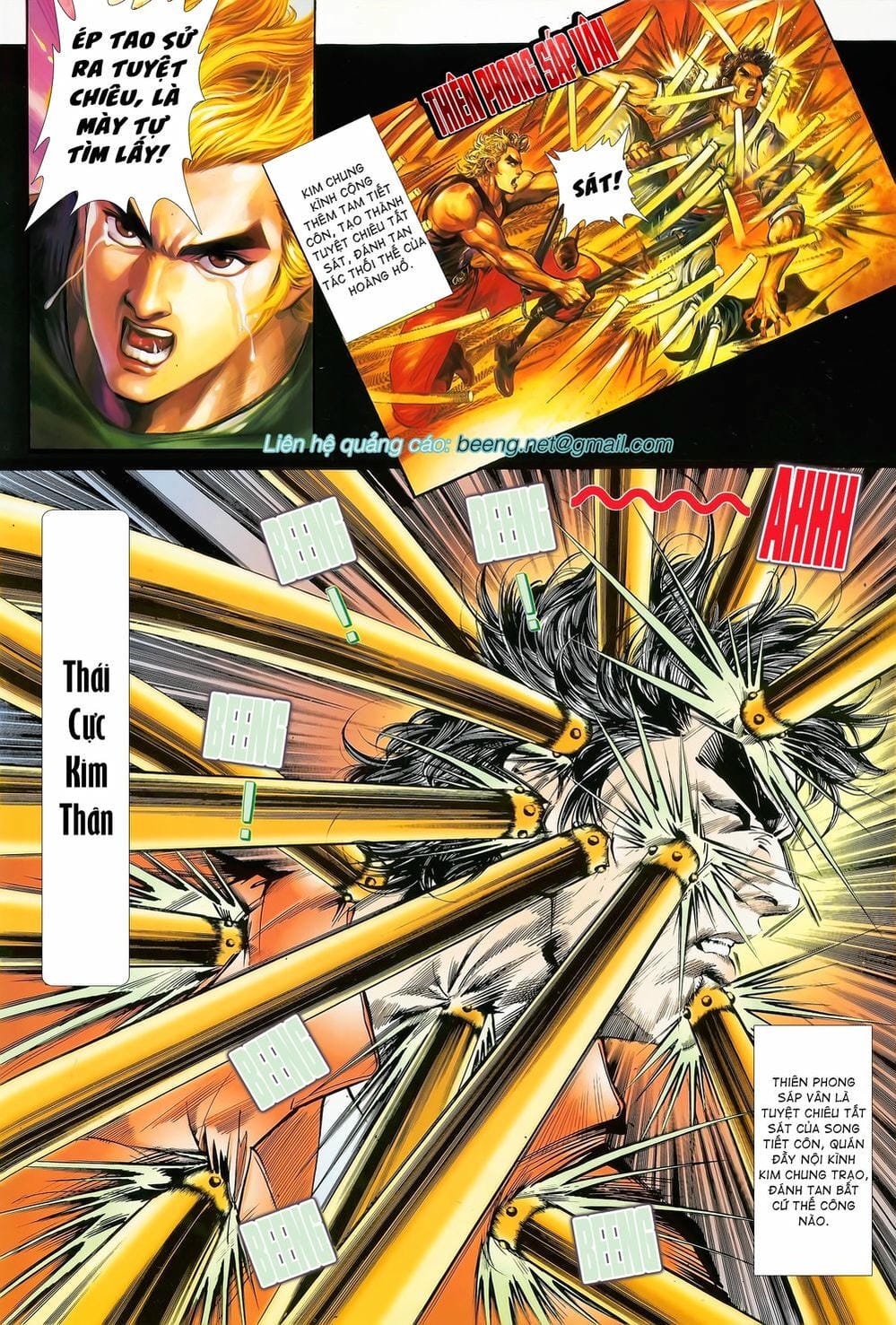 Truyện Tranh Long Hổ 5 Thế trang 8