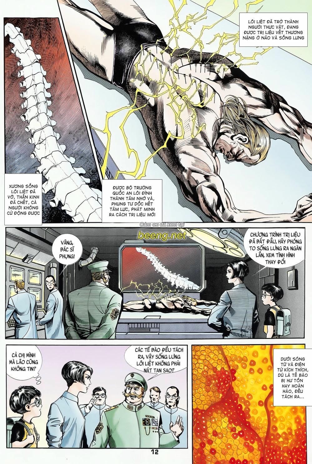 Truyện Tranh Long Hổ 5 Thế trang 8