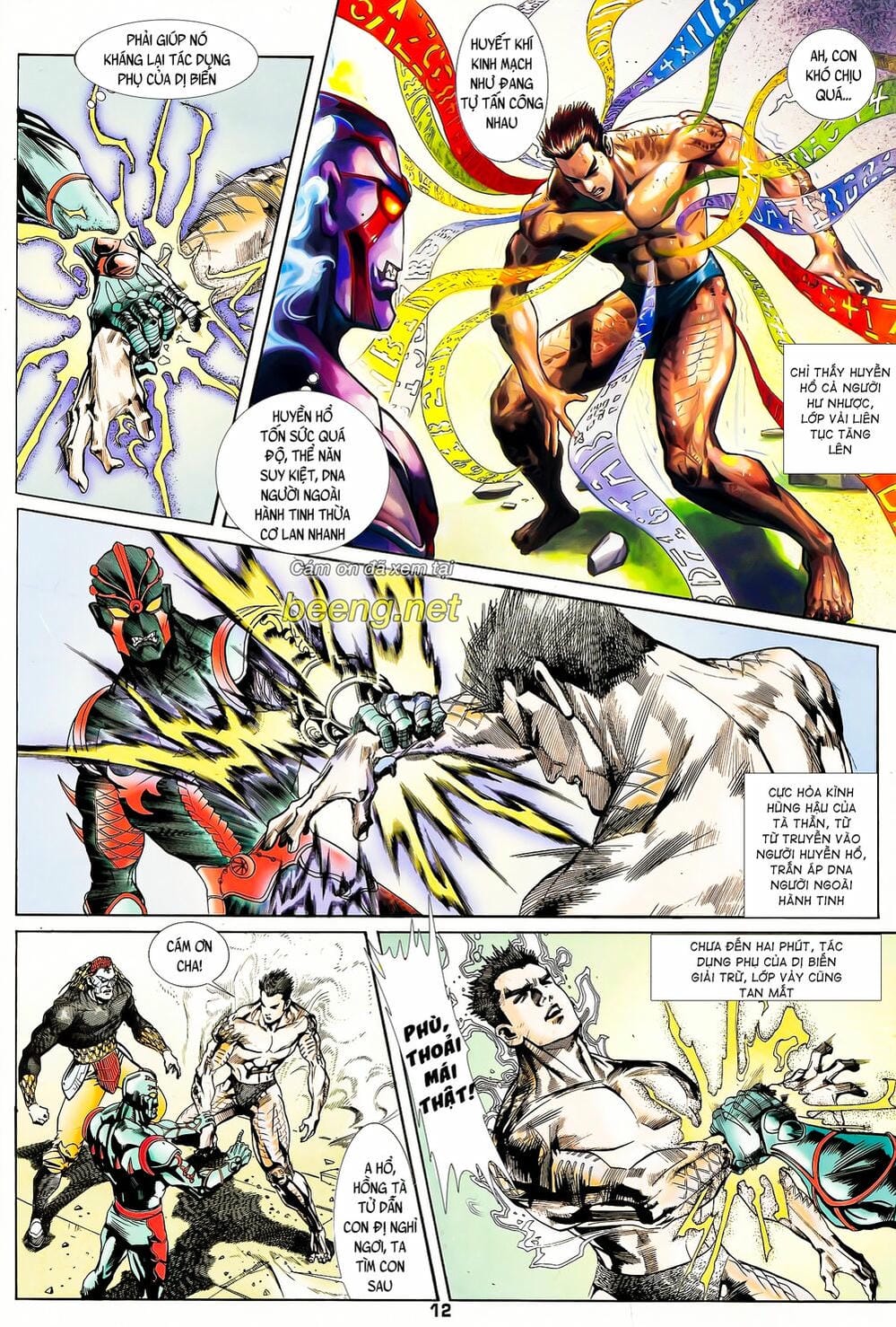 Truyện Tranh Long Hổ 5 Thế trang 8