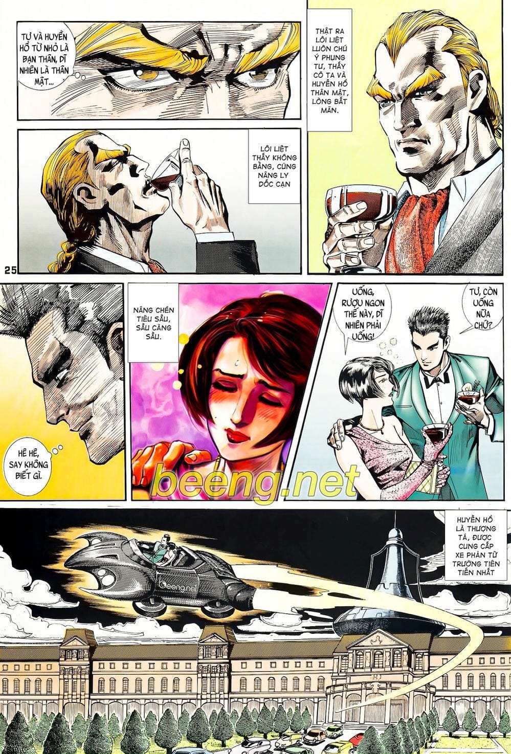 Truyện Tranh Long Hổ 5 Thế trang 8