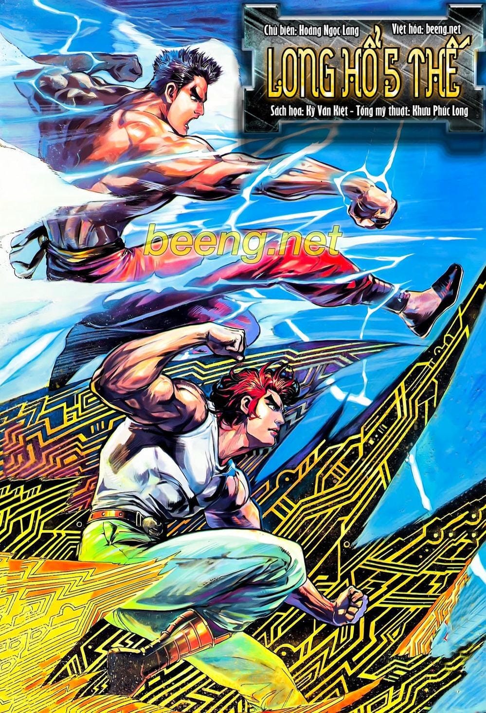 Truyện Tranh Long Hổ 5 Thế trang 8
