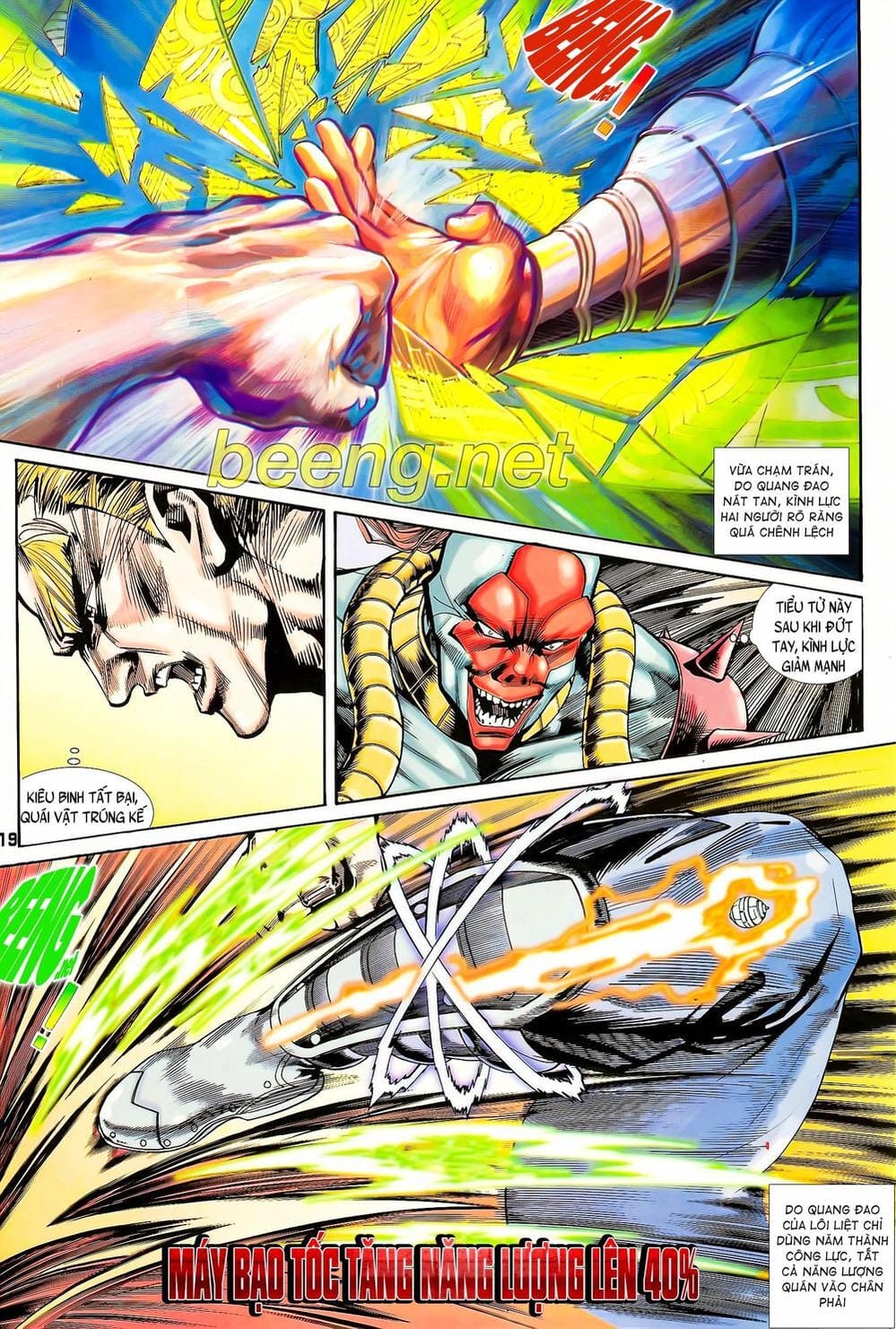 Truyện Tranh Long Hổ 5 Thế trang 8