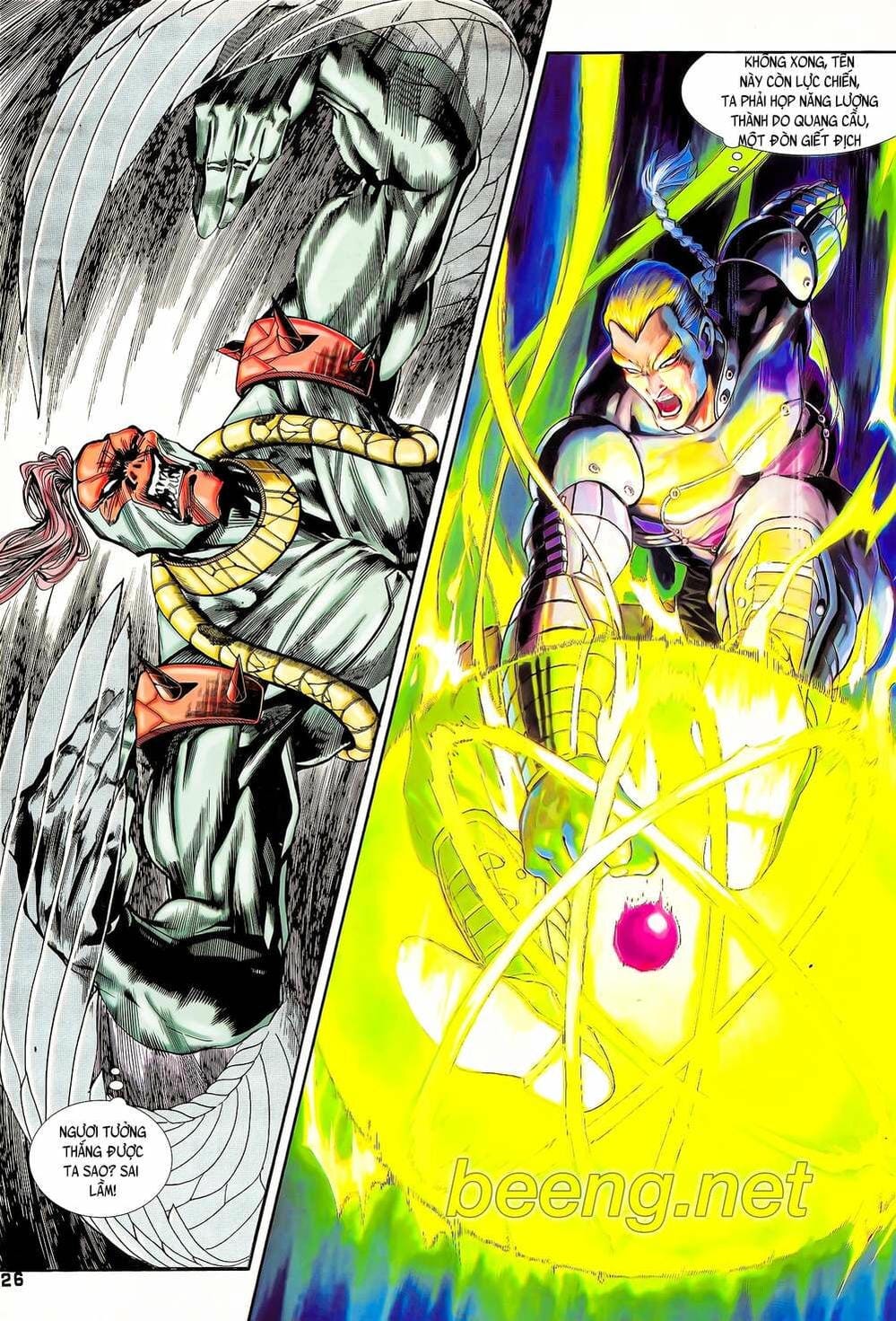 Truyện Tranh Long Hổ 5 Thế trang 8