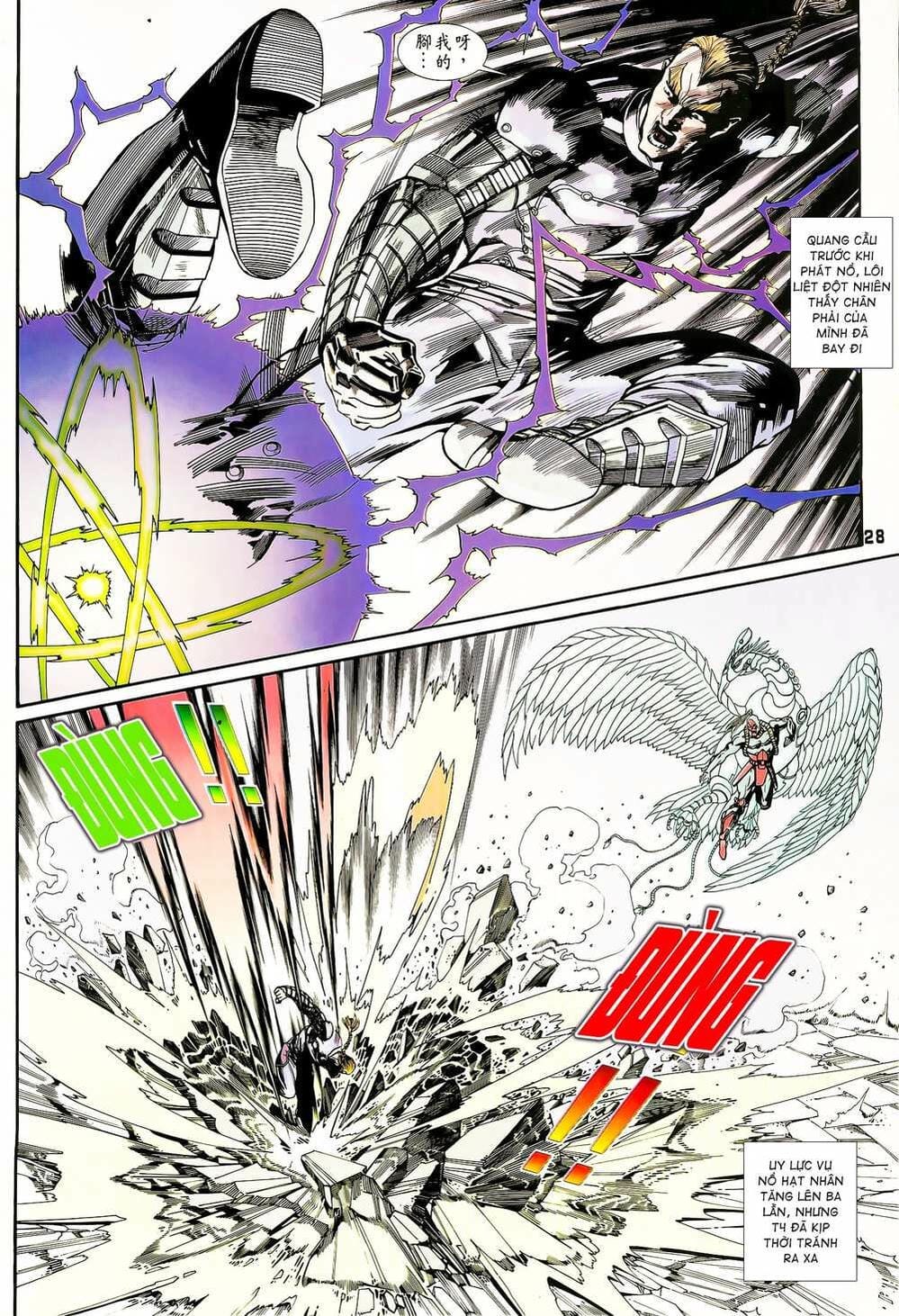 Truyện Tranh Long Hổ 5 Thế trang 8