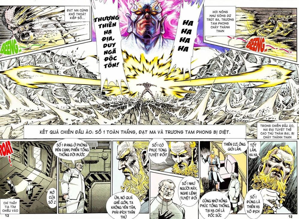 Truyện Tranh Long Hổ 5 Thế trang 8