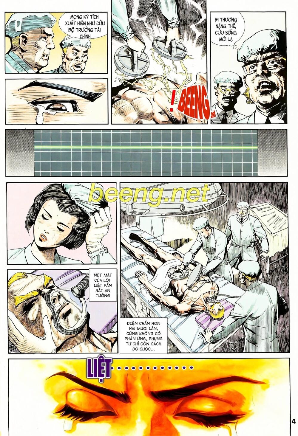 Truyện Tranh Long Hổ 5 Thế trang 8