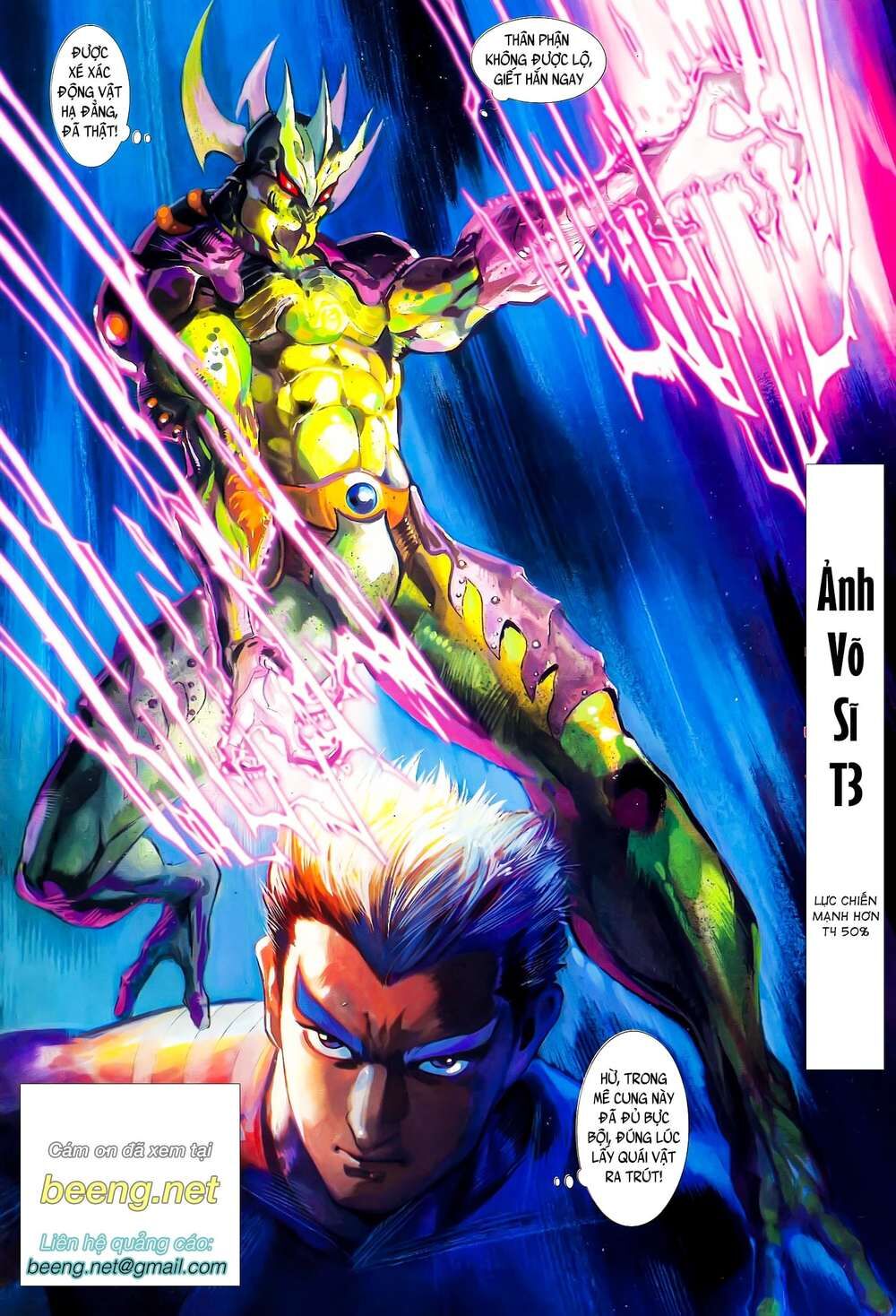 Truyện Tranh Long Hổ 5 Thế trang 8