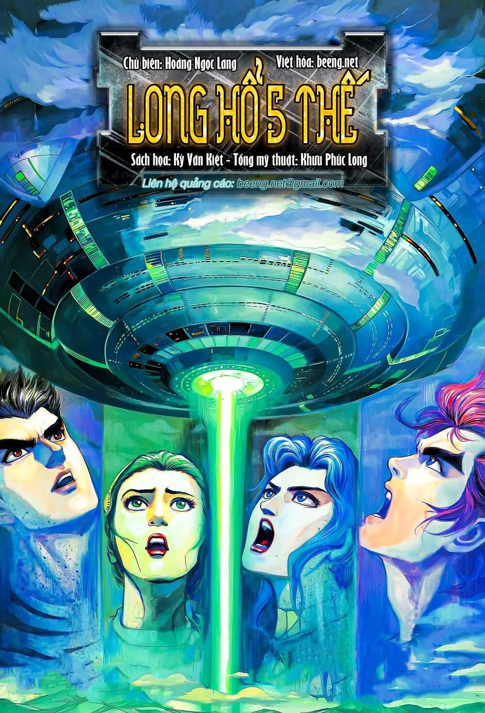 Truyện Tranh Long Hổ 5 Thế trang 8