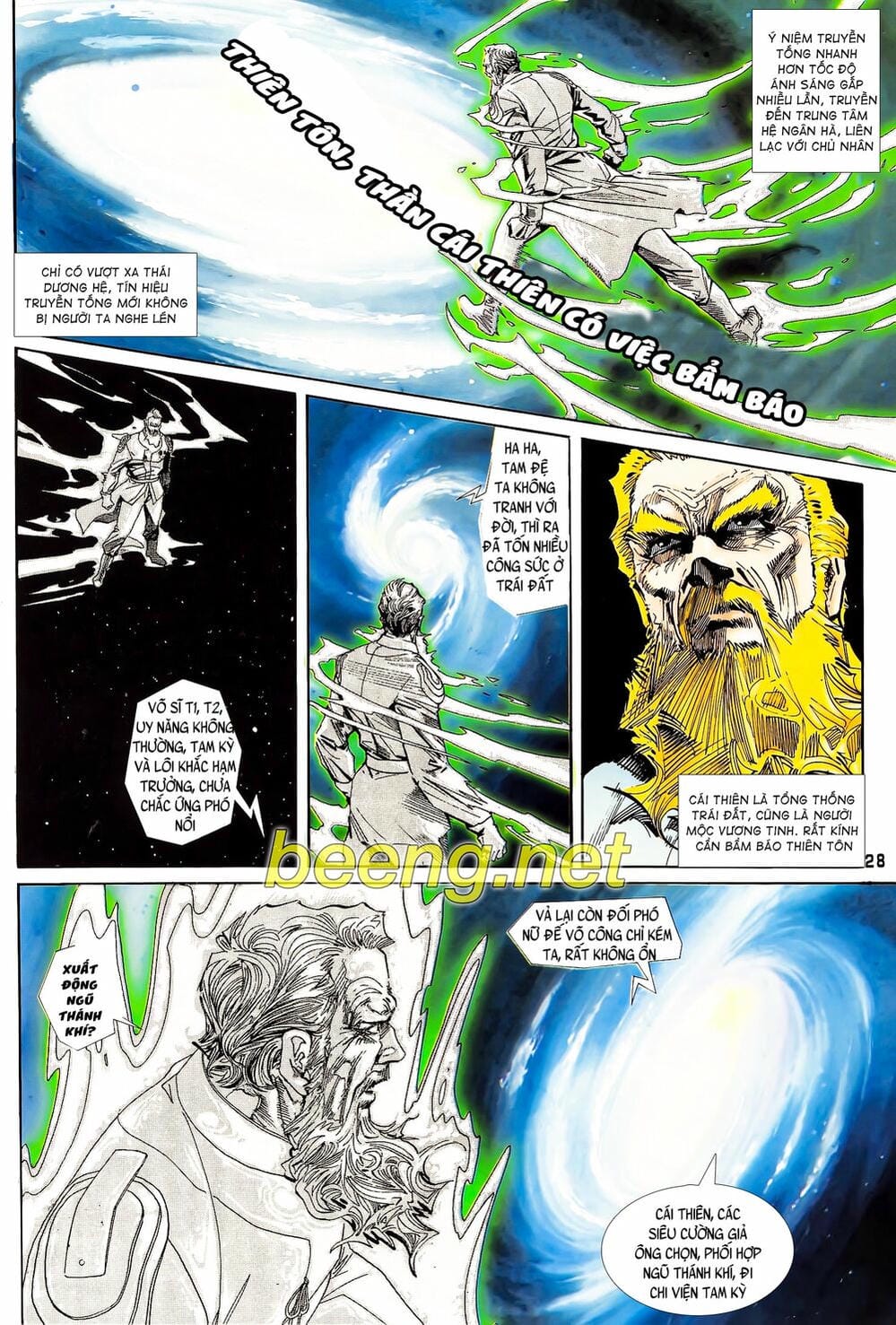 Truyện Tranh Long Hổ 5 Thế trang 8