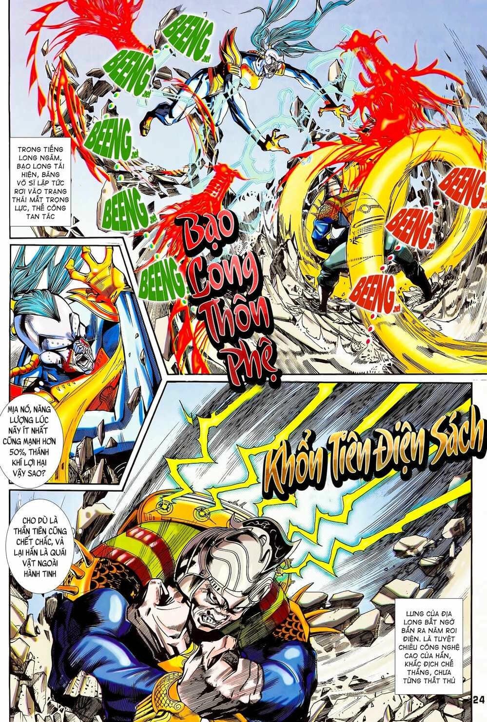 Truyện Tranh Long Hổ 5 Thế trang 8
