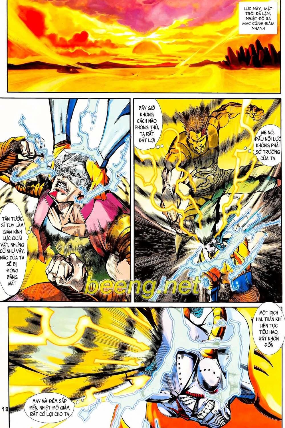 Truyện Tranh Long Hổ 5 Thế trang 8