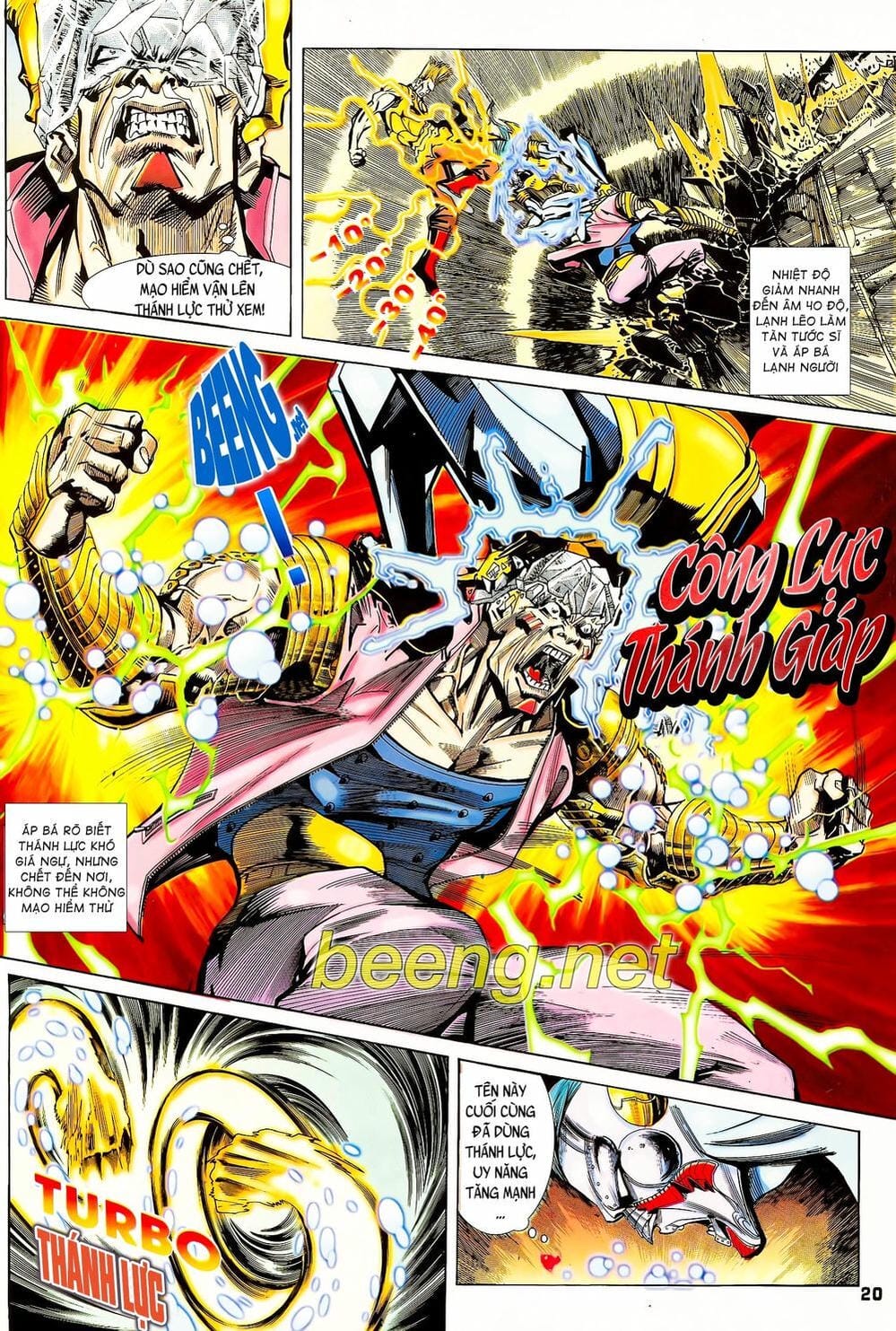 Truyện Tranh Long Hổ 5 Thế trang 8