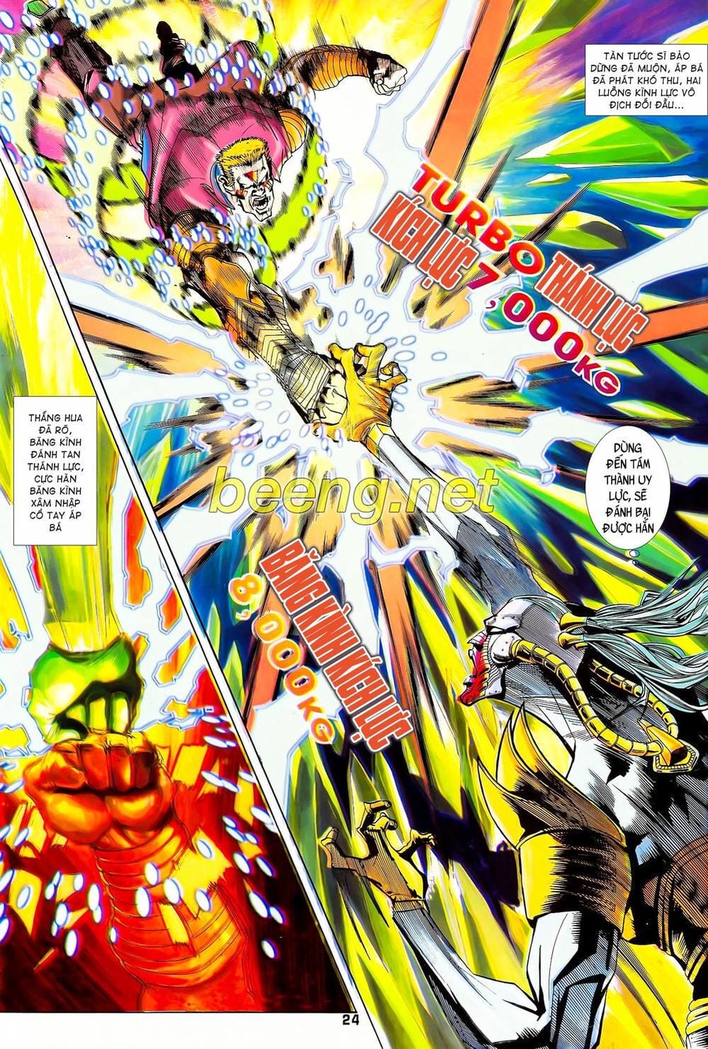 Truyện Tranh Long Hổ 5 Thế trang 8