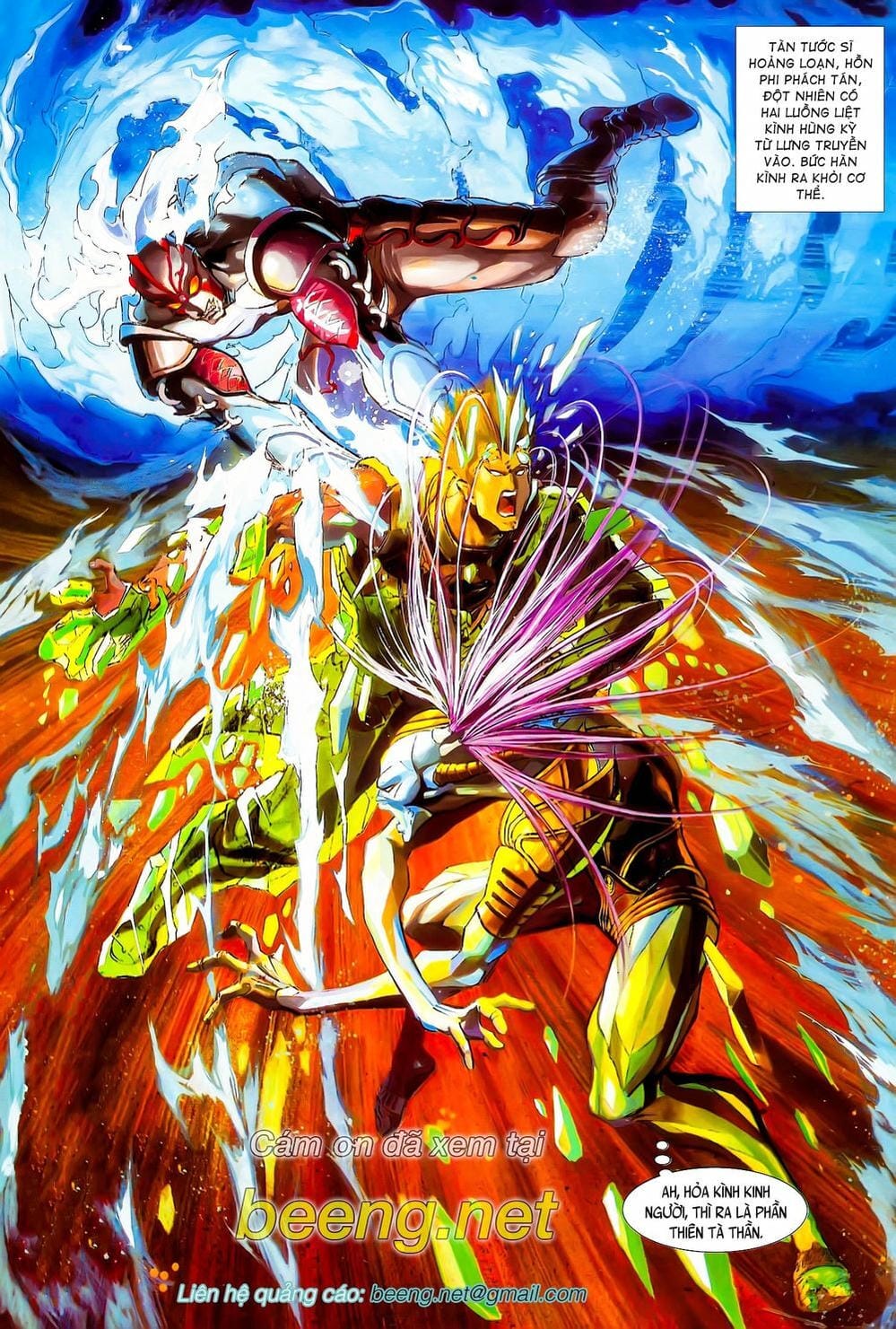 Truyện Tranh Long Hổ 5 Thế trang 8